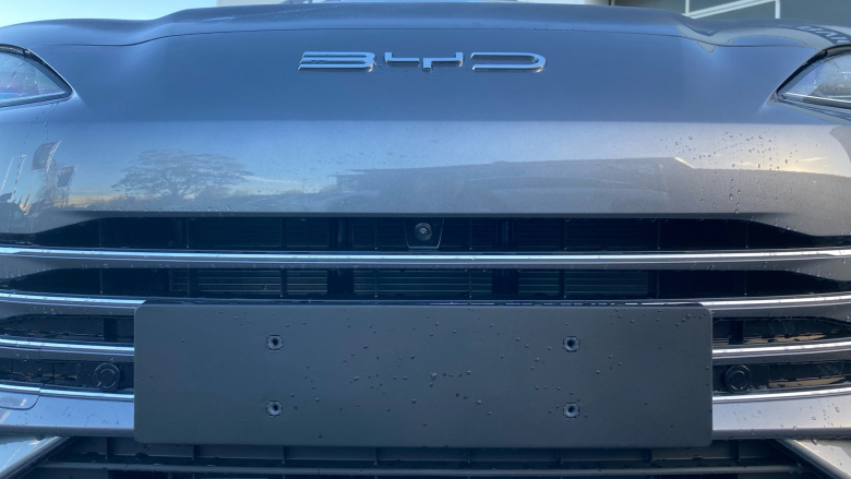 BYD Seal U 1.5 DM-i Comfort 5dr Auto Estate